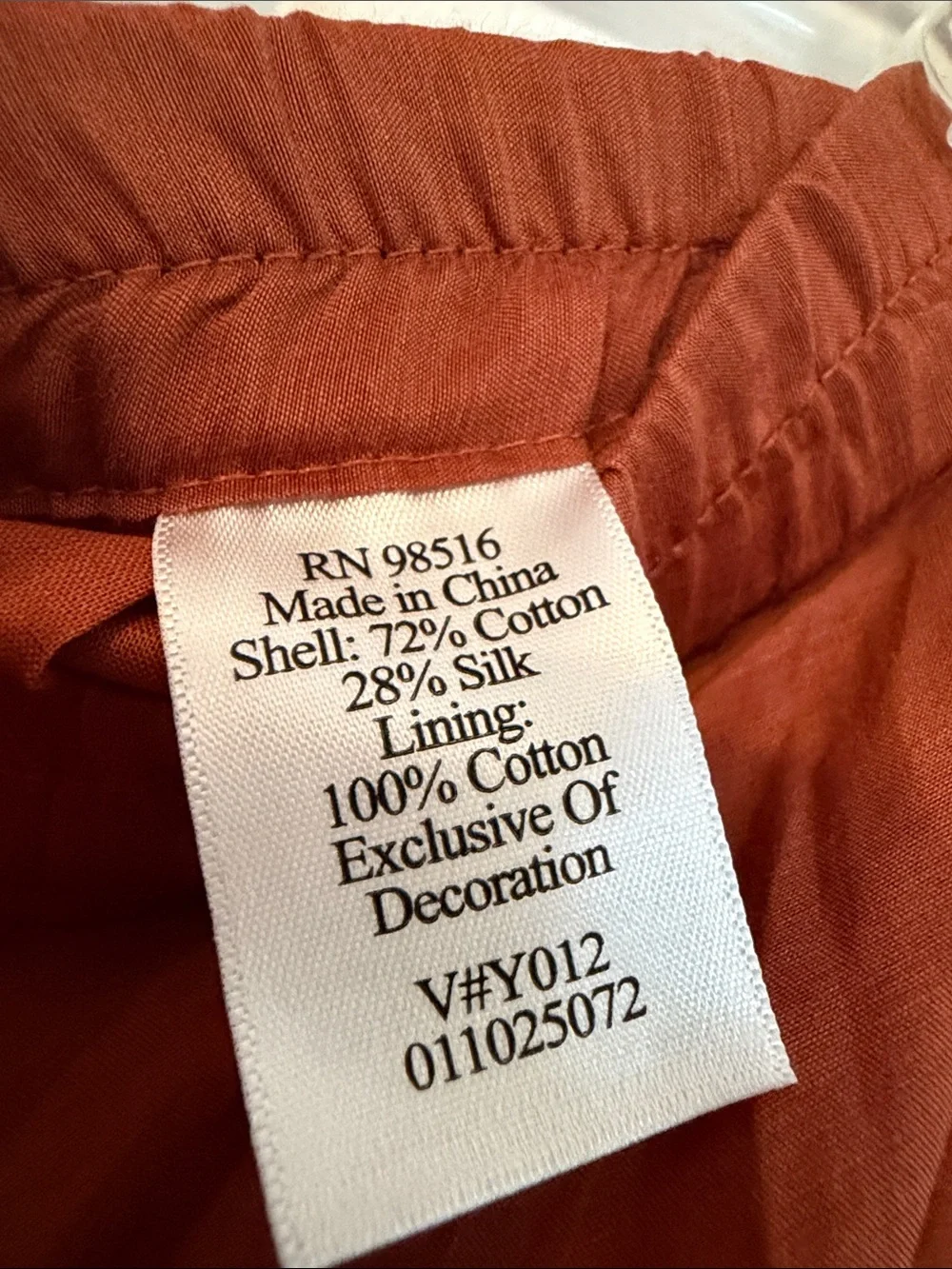 Coldwater Creek Boho Rust Maxi Skirt with Gold Trim
